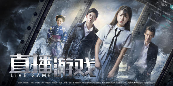 高中毕业生兵役登记证