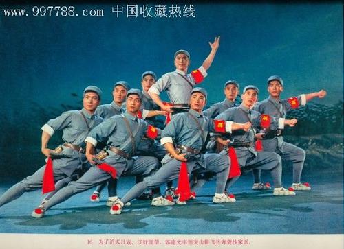 刚果共和国哪里可以做假的